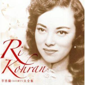 未開封　石川さゆり 45周年記念CD BOX DVD付き 石川さゆり45周年記念CDボックス(DVD付)/石川さゆり : ブックオフ2号館