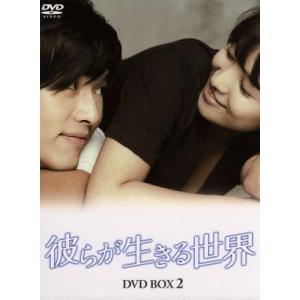 1%の奇跡〜運命を変える恋〜ディレクターズカット版DVD-BOX1/ハ