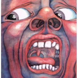 King Crimson キング・クリムゾン日本公演補完シリーズ in SHM-CD 2015