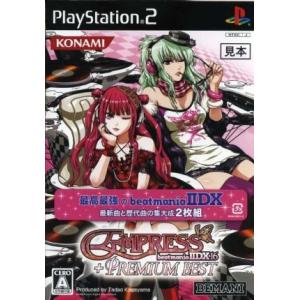 ｂｅａｔｍａｎｉａ　２ＤＸ　１６　ＥＭＰＲＥＳＳ　＋　ＰＲＥＭＩＵＭ　ＢＥＳＴ／ＰＳ２