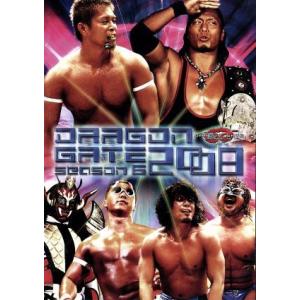 ストレートニュース Vol.5 （最終巻） [DVD] : ぐるぐる王国2号館