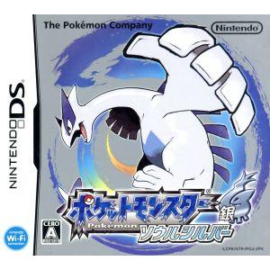 中古A☆ポケットモンスター サン☆ニンテンドー3DSソフト : レトロ