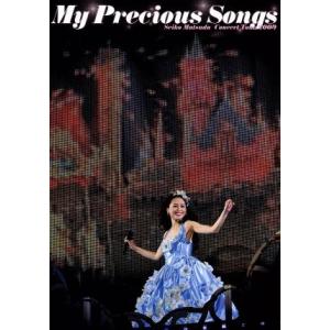 Ｓｅｉｋｏ　Ｍａｔｓｕｄａ　Ｃｏｎｃｅｒｔ　Ｔｏｕｒ　２００９「Ｍｙ　Ｐｒｅｃｌｏｕｓ　Ｓｏｎｇｓ」／松田聖子｜bookoffonline2