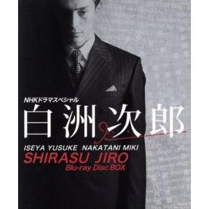 白洲次郎（Ｂｌｕ−ｒａｙ　Ｄｉｓｃ）／伊勢谷友介,中谷美紀,大友良英（音楽）