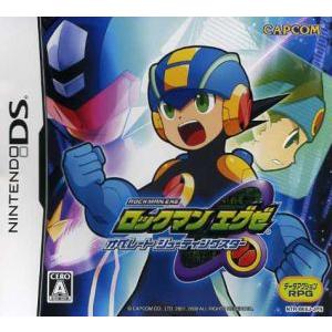 ロックマンエグゼ オペレート シューティングスター/ニンテンドーDS
