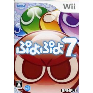 ぷよぷよ7/Wii