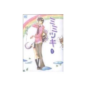 ミミツキ 1 電子書籍版 相川有 B Ebookjapan 通販 Yahoo ショッピング