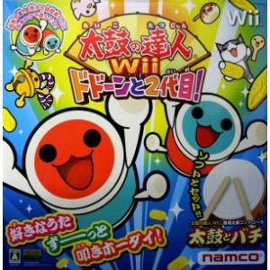 任天堂（Nintendo） wiiソフト「 太鼓の達人Wii 超ごうか版 」＋