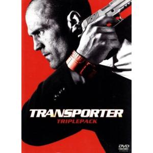 トランスポーター DVD トリプルパック/(関連)トランスポーター,ジェイソン・ステイサム