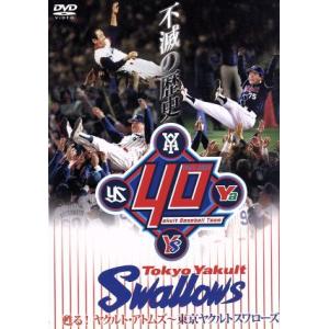 1992-1993 See Far Miles Tour partII/佐野元春 : ブックオフ2号館