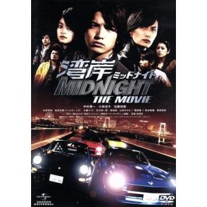 工業哀歌バレーボーイズ1-50巻セット【中古】 全巻セット : メルブック
