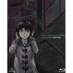 serial experiments lain Blu-ray BOX｜RESTORE(初回限定生産...