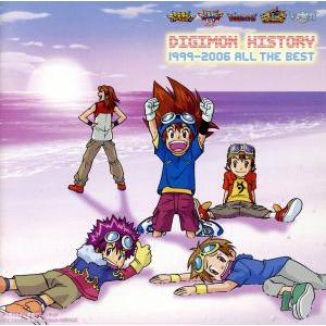 DIGIMON HISTORY 1999-200...の商品画像