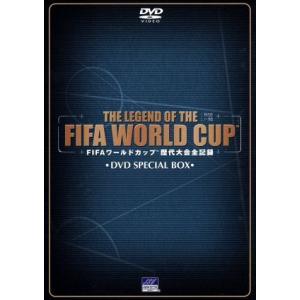 THE LEGEND OF THE FIFA WORLD CUP FIFAワールドカップ歴代大会全記録/(サッカー)