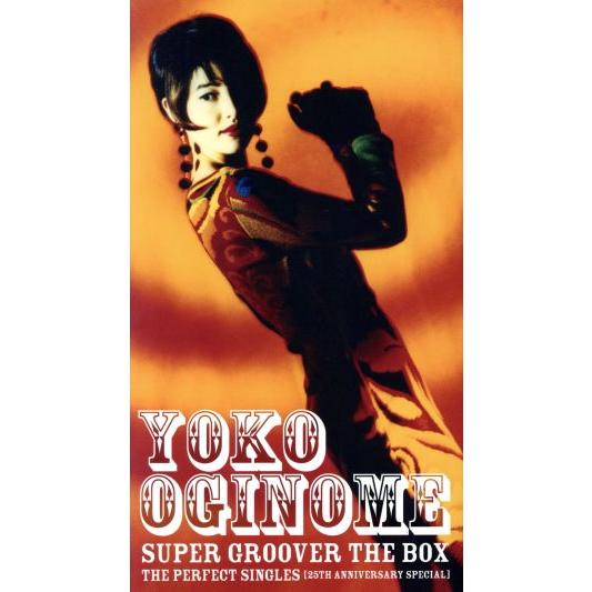 SUPER GROOVER The BOX-The Perfect Singles＜25th Ann...