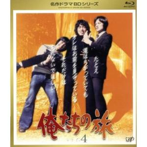 春ランマン DVD-BOX/押尾学,ともさかりえ,北村一輝,辺見えみり,宮迫