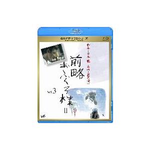 前略おふくろ様 Vol.1 萩原健一 f5ce7196b84d04c7d3f2534593c901