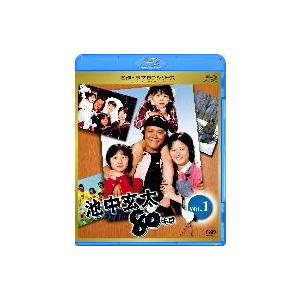 名作ドラマBDシリーズ 池中玄太80キロ全シリーズVol.1(Blu-ray Disc)/西田敏行,...