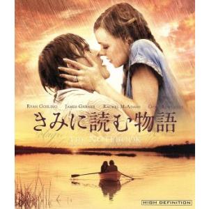 きみに読む物語(Blu-ray Disc)/ライアン・ゴズリング,レイチェル・マクアダムス,ジーナ・...