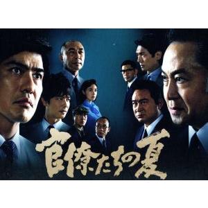 大岡越前 第一部 DVD-BOX 全7枚組 ☆ 加藤剛 竹脇無我 - 映像と音の友