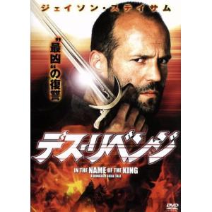 光州5・18 スタンダード・エディション/イ・ジュンギ,キム・サンギョン