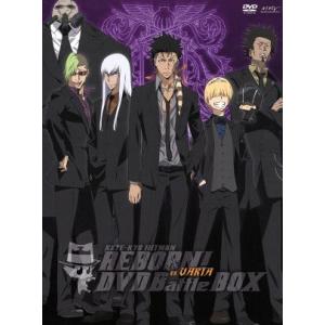 家庭教師ヒットマンREBORN Blu-ray BOX 3 : ユーズタウン8 - 通販