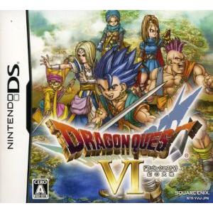 スクウェア・エニックス（SQUARE ENIX） 『中古即納』{NDS} クロノ