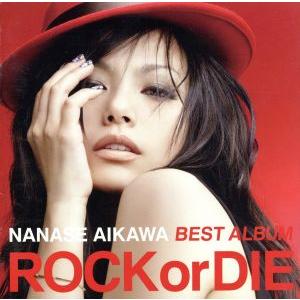 相川七瀬／Rock'N'Roll Journey 〜30th Anniversary Best〜 【CD+Blu