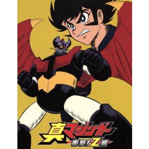 初代タイガーマスク 40周年記念 Blu-ray BOX Amazon.co.jp: 初代タイガーマスク デビュー40周年記念Blu-ray BOX