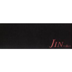 JIN-仁- DVD-BOX/大沢たかお,中谷美紀,綾瀬はるか,村上もとか(原作),高見優(音楽),...