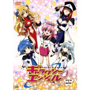 ふぞろいの林檎たちII DVD-BOX 5巻セット 新品 : セナヤフー店 - 通販