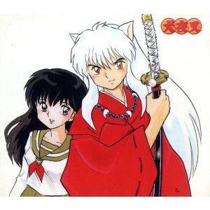 犬夜叉 ワイド版全巻購入特典ドラマCD 犬夜叉第559話「あさって」 犬夜叉 ワイド版全巻購入特典ドラマCD 犬夜叉第559話「あさって」 アニメ