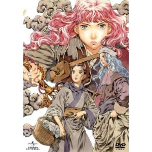 十二国記 DVD-BOX 3 風の万里 黎明の空/小野不由美(原作),久川綾(中嶋陽子),子安武人(