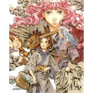 十二国記 Blu-ray BOX 3 風の万里 黎明の空(Blu-ray Disc)/小野不由美(原...