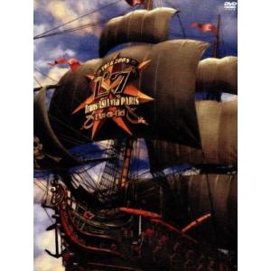 TOUR 2008 L’7 〜Trans ASIA via PARIS〜/L’Arc〜en〜Ciel