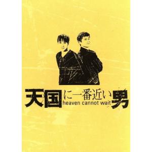 金田一少年の事件簿 ＜First＆Second series＞ Blu-ray BOX/堂本剛[Blu