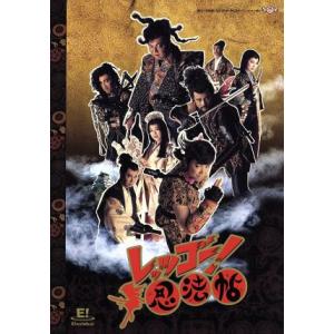 闘魂三銃士×全日本四天王II〜秘蔵外国人世代闘争篇〜 DVD-BOX ／ 武藤