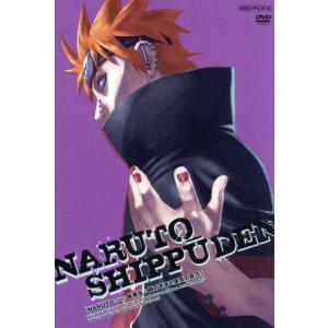 NARUTO-ナルト-疾風伝 師の予言と復讐の章5/岸本斉史 (原作) 竹内順子