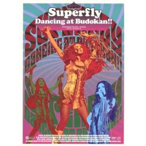 響け！ユーフォニアム〜誓いのフィナーレ〜 劇場版コンボパック