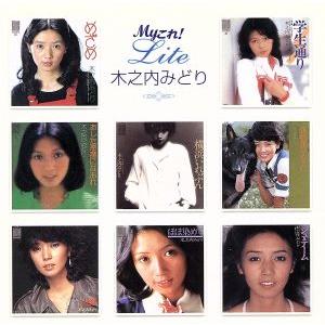 美盤 木之内みどり Midori Kinouchi 1976年 LPレコード オリジナル