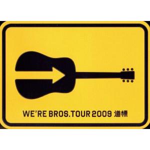 FUKUYAMA MASAHARU 20th ANNIVERSARY WERE BROS.TOUR 2009 道標 (初回