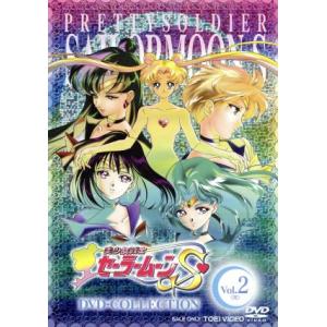中古】 美少女戦士セーラームーンS (7巻セット) [レンタル落ち] [DVD