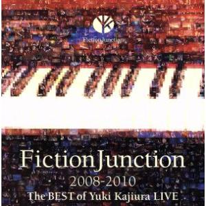 FictionJunction 2008-2010 The BEST of Yuki Kajiura LIVE/梶浦由記