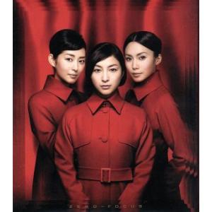 ハコヅメ〜たたかう！交番女子〜 DVD-BOX/戸田恵梨香,永野芽郁,三浦