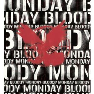 ブラッディ・マンデイ シーズン2 BOX/三浦春馬,吉瀬美智子,佐藤健,龍門諒(原作),恵広史(