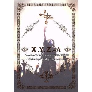その他 Countdown To 10th Anniversary 10 Gigs FINAL!! Yesterday!Today!Tomorrow! [DVD] Countdown To 10th Anniversary 10 Gigs FINAL!! Yesterday！ Today