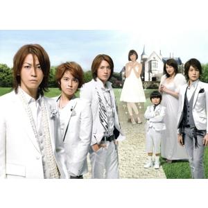 ヤマトナデシコ七変化 DVD-BOX/亀梨和也,手越祐也,大政絢,はやかわともこ(原作),山下康介(