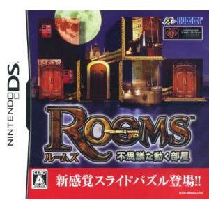 ｒｏｏｍｓ ルームズ 不思議な動く部屋 ニンテンドーｄｓ ブックオフ ヤフーショッピング店 通販 Yahoo ショッピング