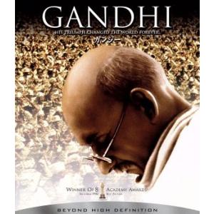 ガンジー(Blu-ray Disc)/ベン・キングズレー,キャンディス・バーゲン,リチャード・アッテ...