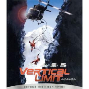 バーティカル・リミット(Blu-ray Disc)/クリス・オドネル,ビル・パクストン,マーティン・...